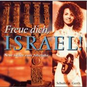 Produktbild des Artikels MP3-Track - Download, HATIKVA - Die Hoffnung