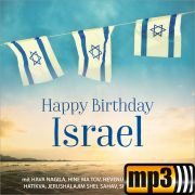 Produktbild des Artikels MP3-Album - Download, Happy Birthday Israel