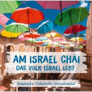 Produktbild des Artikels MP3-Track - Download, HINE MA TOV