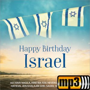 Produktbild des Artikels DAVID MELECH JISSRA?EL - David, König Israels (MP3-Track - Download)