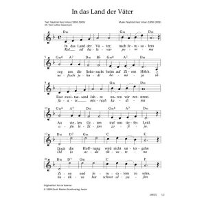 Produktbild des Artikels In das Land der Väter / Kol od balevav (Noten - Download)